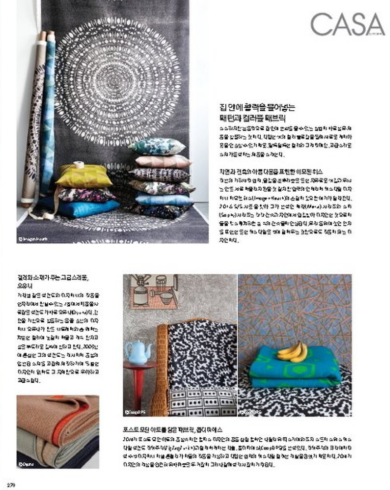 CASA Living Korea and SPACE Architecture Magazine on ZigZagZurich
