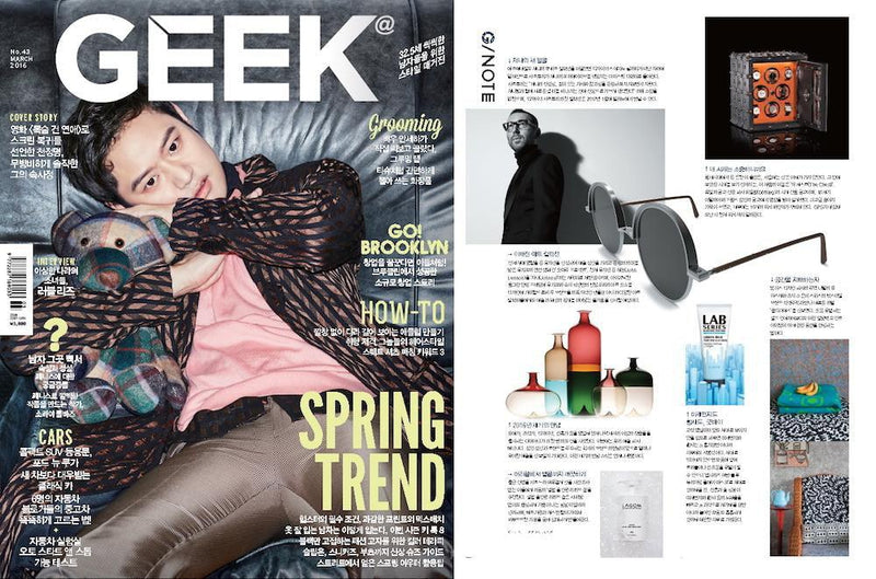 GEEK Korea on ZigZagZurich - Swiss meets East  긱 매거진
