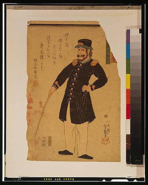 Japanese Drawings of North Americans During the 1800’s