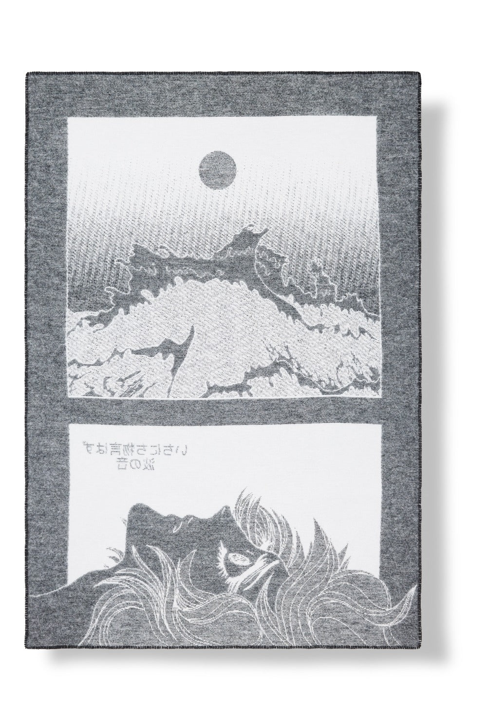 Wool Blanket “The Sound of Waves” by Justin Morin – ZigZagZurich